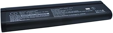 Замяна на батерията за JDSU LI204SX MTS-6000 1420-0868 989803129131 A6188-67004 GPDR204 LI204SX-60 LI204SX-60A