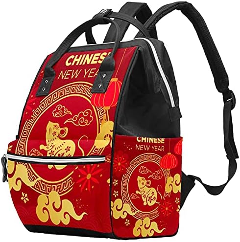 Мама Чанта Здрав Пелена Чанта на Мама и Татко Многофункционален BackpackMouse Китайската Нова Година-01