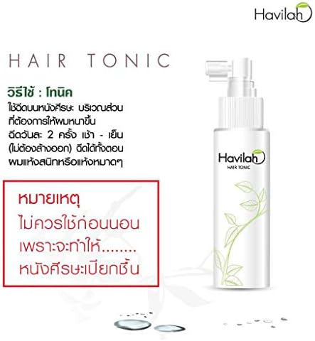Havilah New Herbal Hair Tonic 100ml x 3 Pcs Prevent Solve Hair H regro Day 20 Capsule and Hair Express Shipping by DHL by Beauty Good Shops [GET Free for You Beauty Gifts]